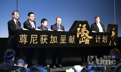 伯克：亚洲夜战，燃烧激情与梦想前行的简单介绍